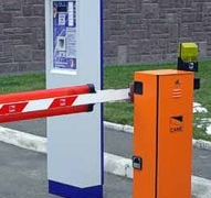Изменился способ оплаты парковок