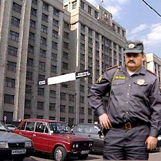 Купившие права ответят по закону 