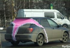 У автомобиля появилось нижнее белье