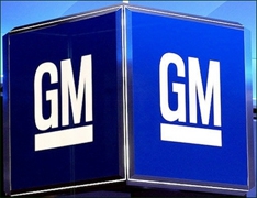 General Motors бьет рекорды продаж в России