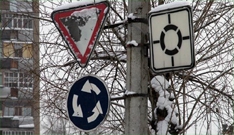 Круговое движение снижает смертность на дорогах  