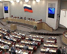 Россия может перейти на 