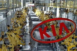 KIA Motors открыла первый европейский завод