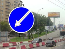 Движение по Таганскому тоннелю будет ограничено