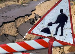 На Ленинском проспекте просел грунт