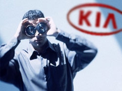 Раскрыт заговор против Kia