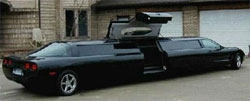 Появился новый класс автомобилей