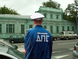 Движение в центре Москвы ограничено