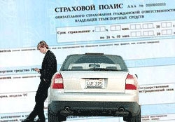 Мелкие аварии останутся на совести автовладельцев