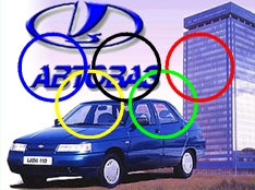 Отечественный автопром разрабатывает олимпийскую модель