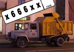 Мусоровозам выдали красивые номера