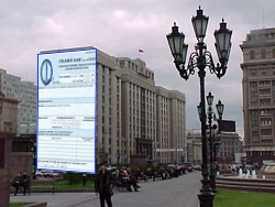 Закон об ОСАГО изменится к лучшему