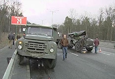 Три машины столкнулись на Каширском шоссе