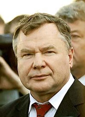 Губернатор Костромской области погиб в ДТП