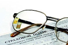 Депутатам рекомендовали принять изменения в ОСАГО


