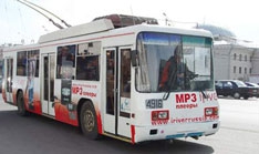 На дорогах столицы появятся полосы для автобусов