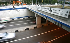 Открывается тоннель у станции метро 