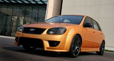 Kia показала яркий концепт