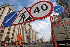Дорожники заплатят за плохой ремонт магистралей