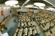 Документы о мелких ДТП можно оформлять без милиции