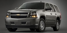 Chevrolet Tahoe заслужил высшую оценку