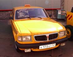 Таксисты будут сдавать экзамен по русскому языку