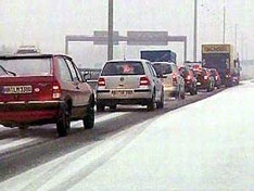 Садовое кольцо встало из-за аварий