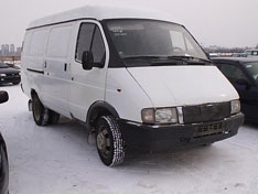 Запрет на 