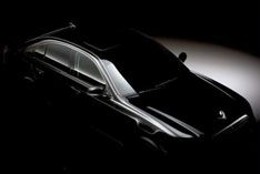 Корейцы показали новый автомобиль