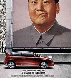 Citroen поплатился за шутку над Мао
