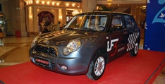 Китайцы клонировали Mini