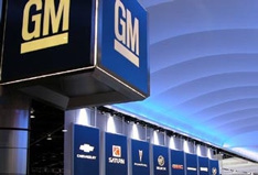 GM остался на автомобильной Олимпе