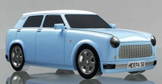 Немцы решили восстановить Trabant 