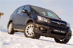 Новую Honda CR-V показали в России