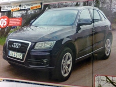 Журналисты рассекретили Audi
