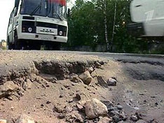 Разбитые дороги разоряют Россию 