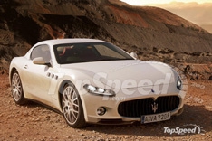 Maserati работает над младшим братом GranTurismo