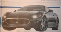 Купе Maserati станет сильнее