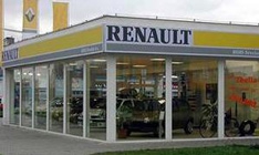 Renault разрешили купить 