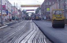 Дороги Москвы будут как новые