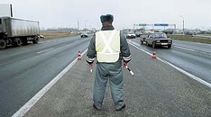 Выезд на встречную полосу допустим