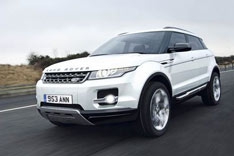Land Rover запускает свой концепт в серию
