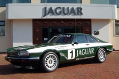 Jaguar сделает собственный кроссовер