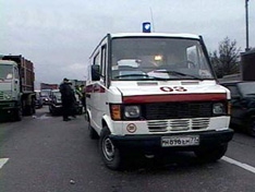 Крупное ДТП произошло в Москве