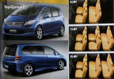 Мини-вэн Honda готовят к показу