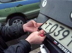 Регистрировать иномарки станет проще
