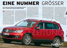 В Tiguan появится еще два кресла