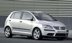 VW рассказал о планах на будущее