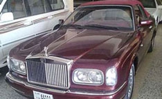 Rolls-Royce Саддама Хусейна пойдет с молотка