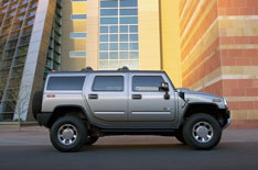 Hummer выставлен на продажу
